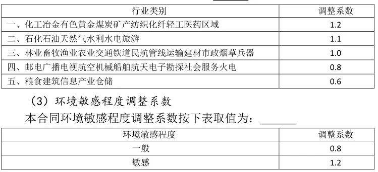 新澳三中三公式,数据详解说明_BOY23.855抗菌版
