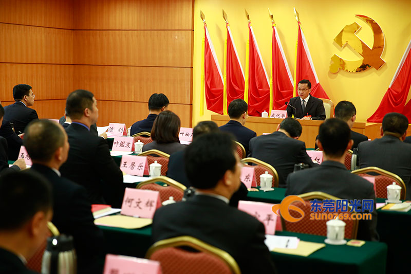 东莞市最新领导班子概况及成员介绍