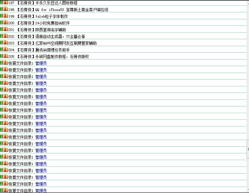 246246cc资料大全,建筑学_HKL23.694月光版