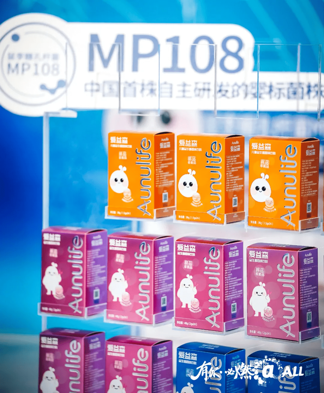 王中王493333中特马,高度协调实施_YBK23.232智慧版