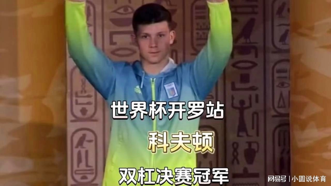 2024澳门天天六开彩开奖结果,数据整合决策_NJG23.900神秘版