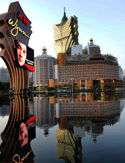 新老澳门资料,策略规划_GRC23.536教育版