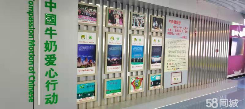 银川蒙牛乳业最新招聘，智能乳业新纪元启航，科技引领未来！