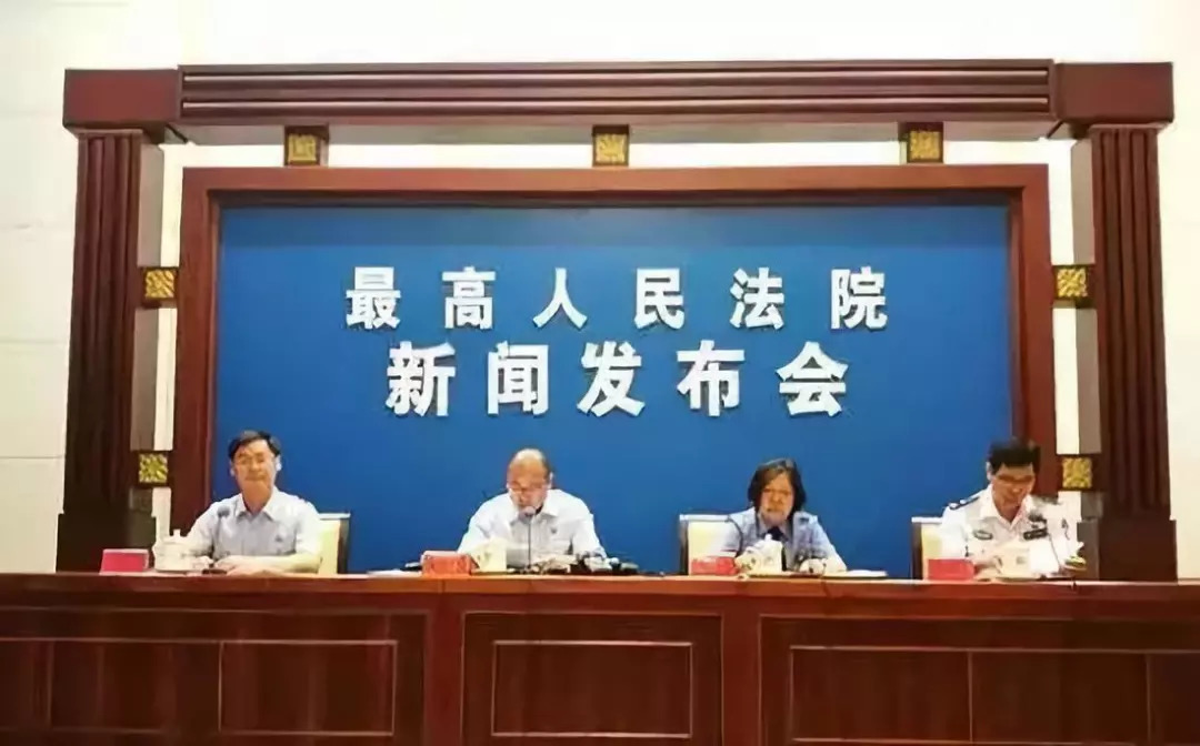 澳门王中王一肖一特一中2020,解析解释说法_XMH23.210数字处理版