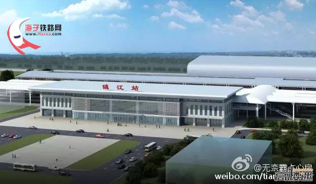 镇江站改造最新动态，温馨旅程的蜕变之路