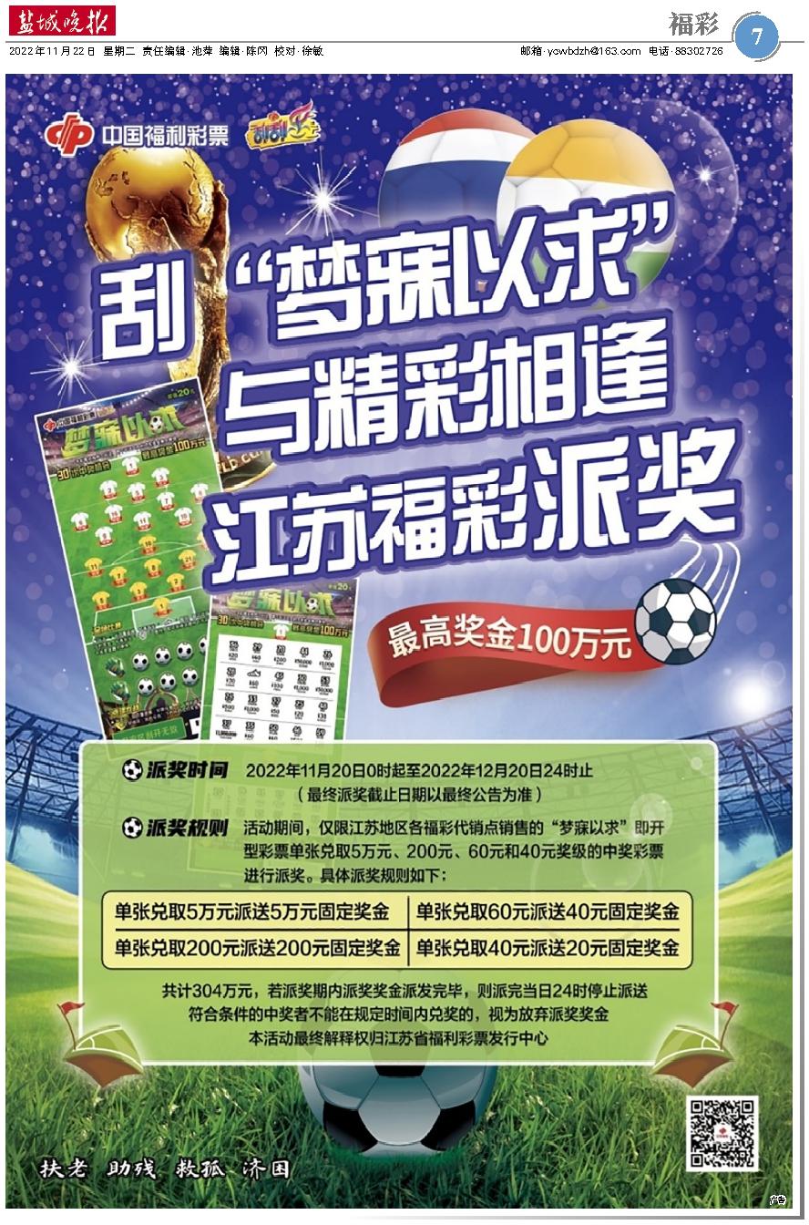不锈钢锥形旗杆 第566页