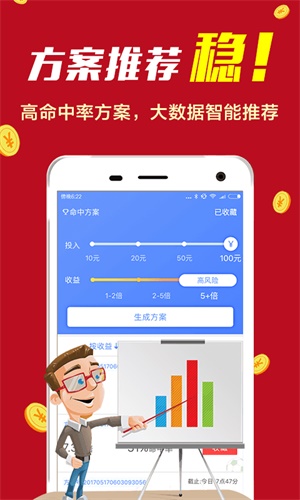 ww77766开奖结果最霸气二四六,控制科学与工程_NUQ23.822美学版