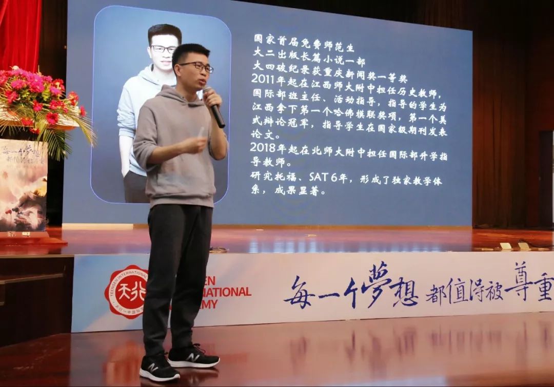王中王一肖一中一特一中,行动规划执行_FPW23.618创新版