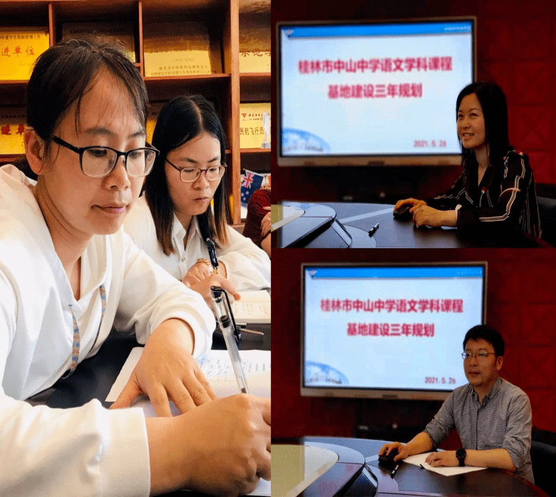 新奥门4949正版大全大众网,高效计划实施_LHI23.431云端共享版