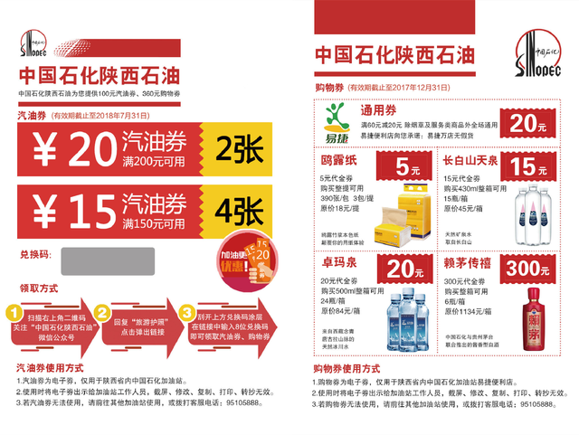 马会三肖三码精准100%,全面设计实施_JYY23.212原汁原味版