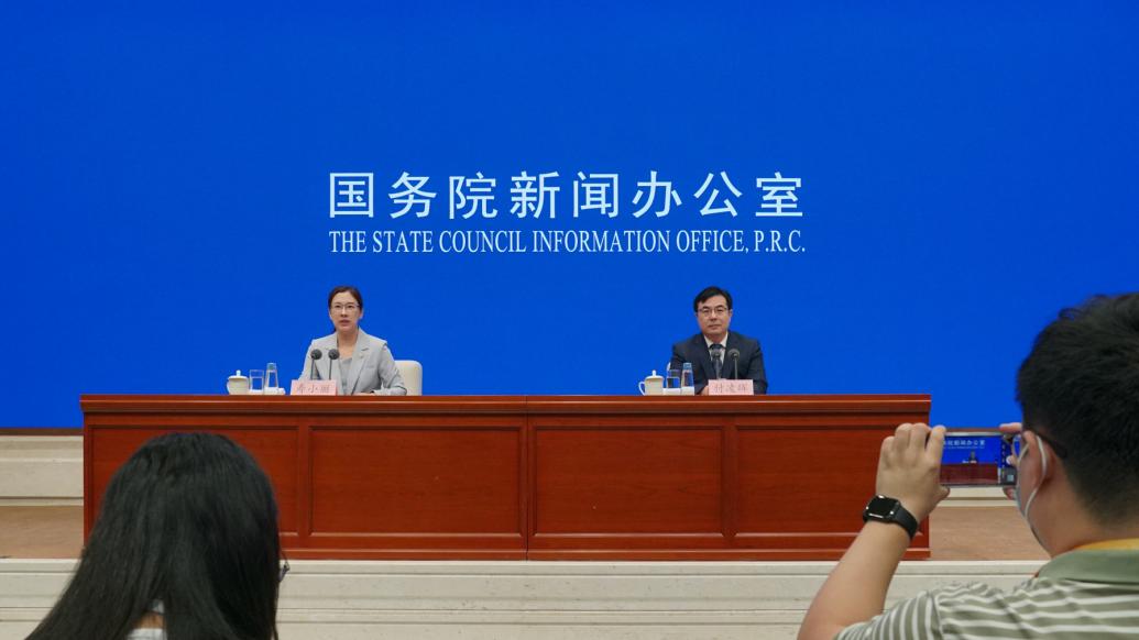 彬县人事新闻最新更新