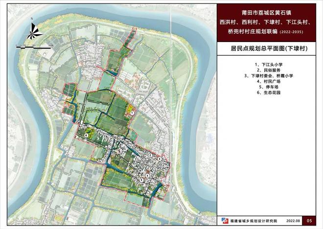 上安恬村最新规划图揭晓，未来蓝图展现城市绿意与发展蓝图融合的未来面貌