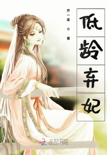 慕少偏执成瘾最新章节深度解析与观点阐述