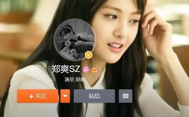 郑爽最新消息曝光,与朋友间的日常趣事与温馨纽带(2024年)