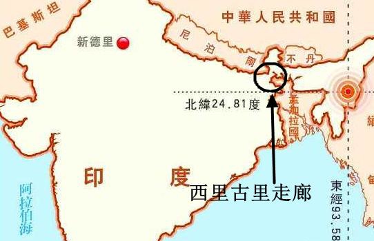 印度越界事件最新进展揭秘