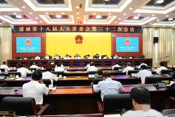 青州市干部任免新动态，变化带来自信与成就感