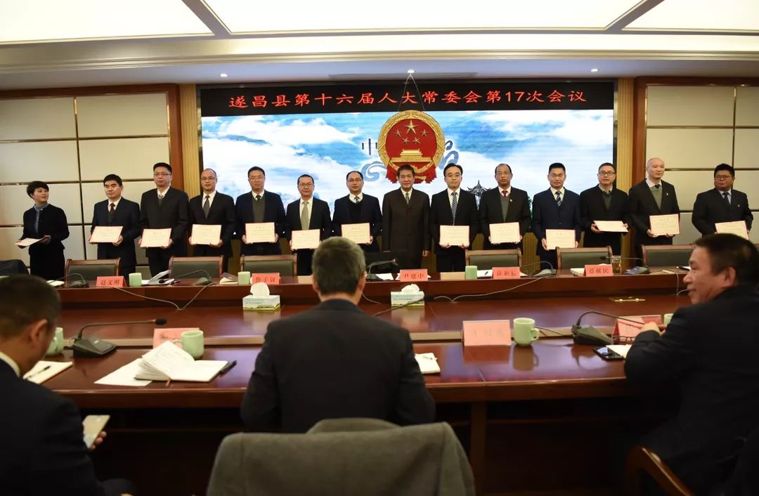 青州市干部任免新动态,变化带来自信与成就感