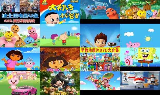 最新儿童动画片大全集，小巷秘密乐园的奇幻冒险之旅