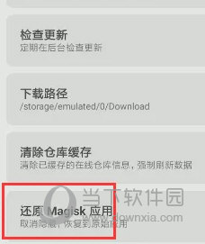 新澳门历史记录查询结果,解答配置方案_ARO79.944快捷版