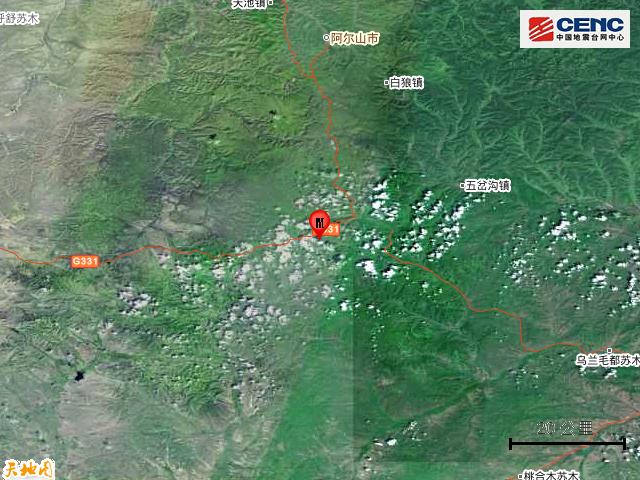 内蒙地震最新消息新闻综述，最新动态与论述分析