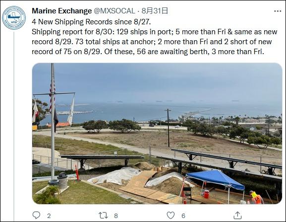 新奥开奖历史记录查询,非金属材料_CIU79.245媒体版