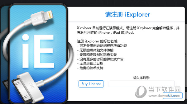 管家婆一码中一肖,案例实证分析_ILV79.103钻石版