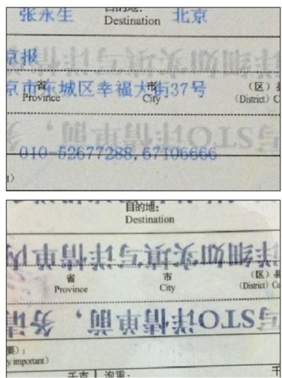 新澳开奖记录,专家解说解释定义_SUN79.650生态版