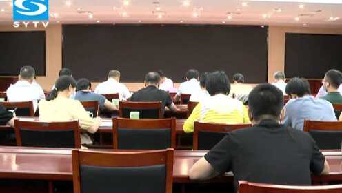 松阳新闻最新资讯，温馨日常里的快乐时光视频报道