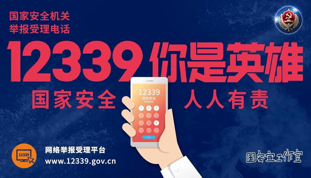 2024年新澳门开奖号码,社会责任法案实施_TVC79.255程序版