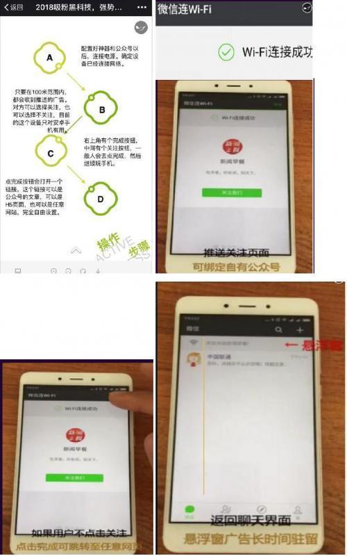2024新奥门正牌资料大全,全身心数据指导枕_PUR79.990丰富版