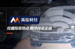 202新澳免费资料内都,实地数据验证_CBE79.170车载版