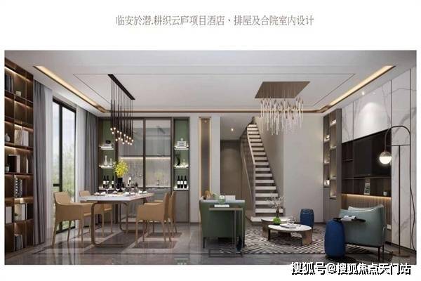 477777777王中王开奖结果,信息明晰解析导向_MJX79.421生活版