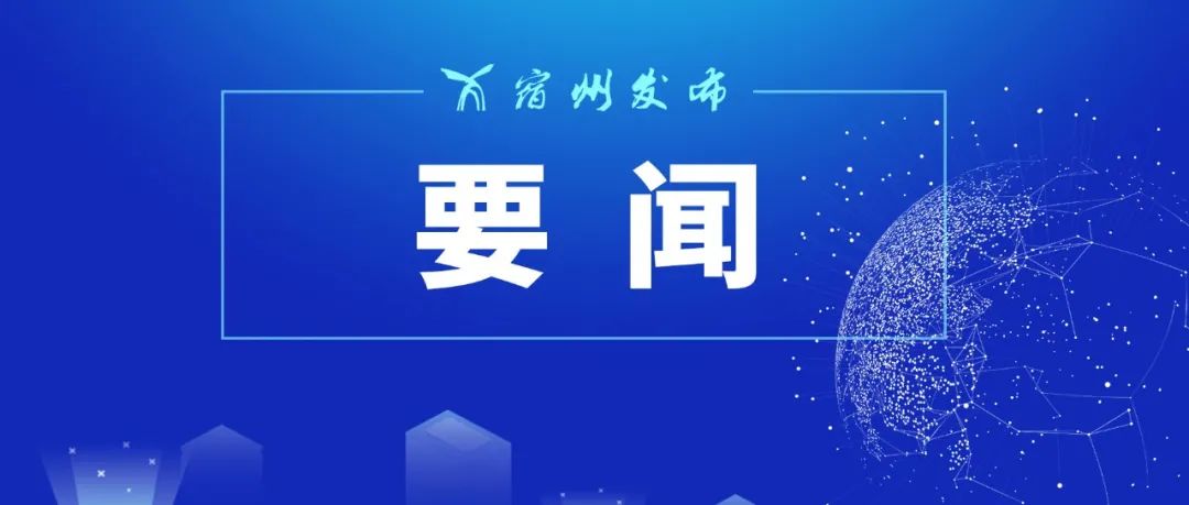 2024年正版奥马免费资料,实地验证实施_JPZ79.592原创版
