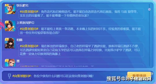 澳门天天开采资料大全,全方位操作计划_LDJ79.144定义版