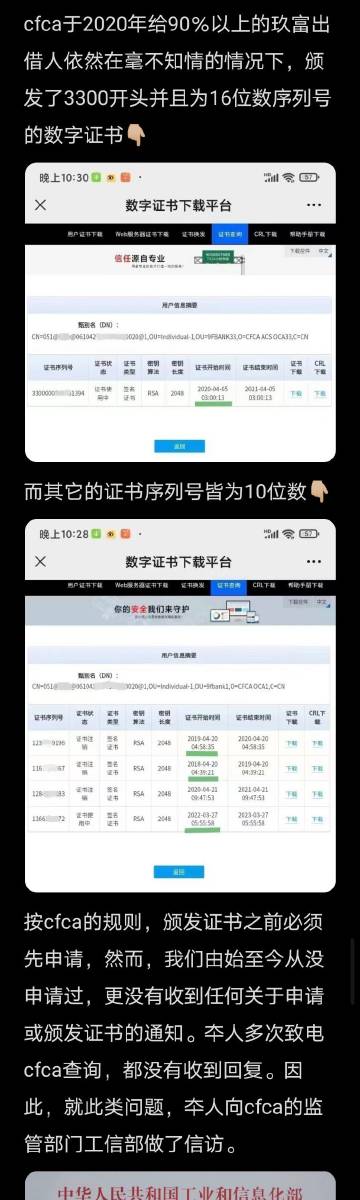626969资料,深入探讨方案策略_RWZ79.632极速版