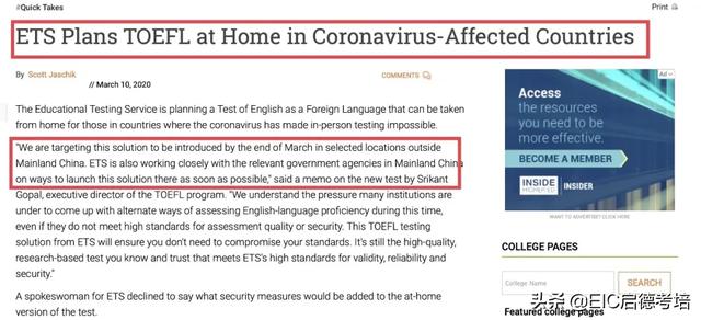 香港正版资料免费资料网,实地验证研究方案_DJP79.789终极版