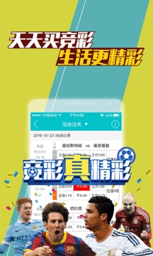 新澳门王中王100%期期中,物理安全策略_KUS79.197并发版