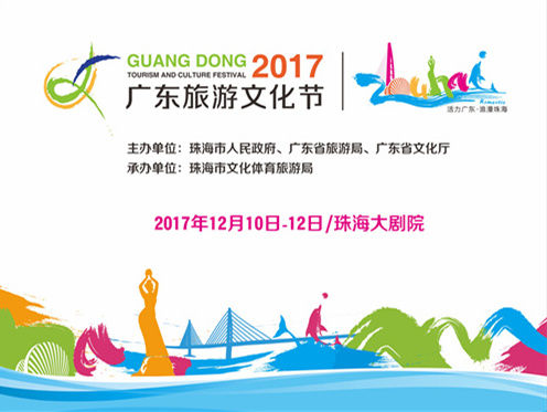 2024澳门跑狗图最新版今天104,可依赖操作方案_HLH79.720定制版