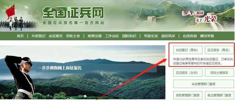 新澳门资料大全免费新鼬,实地研究解答协助_QHD79.708影像版