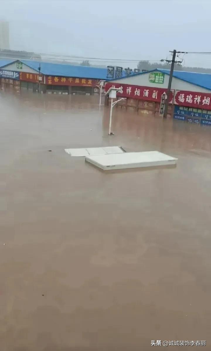 涿州最新新闻动态更新📢