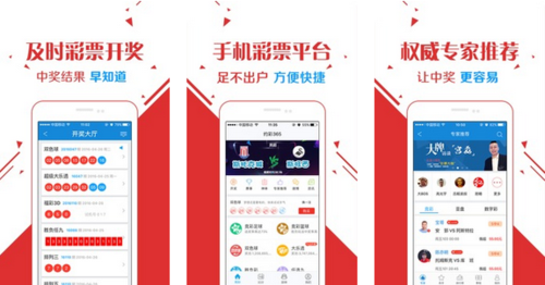 二四六天天彩資料大全网,数据指导策略规划_LFW79.616科技版