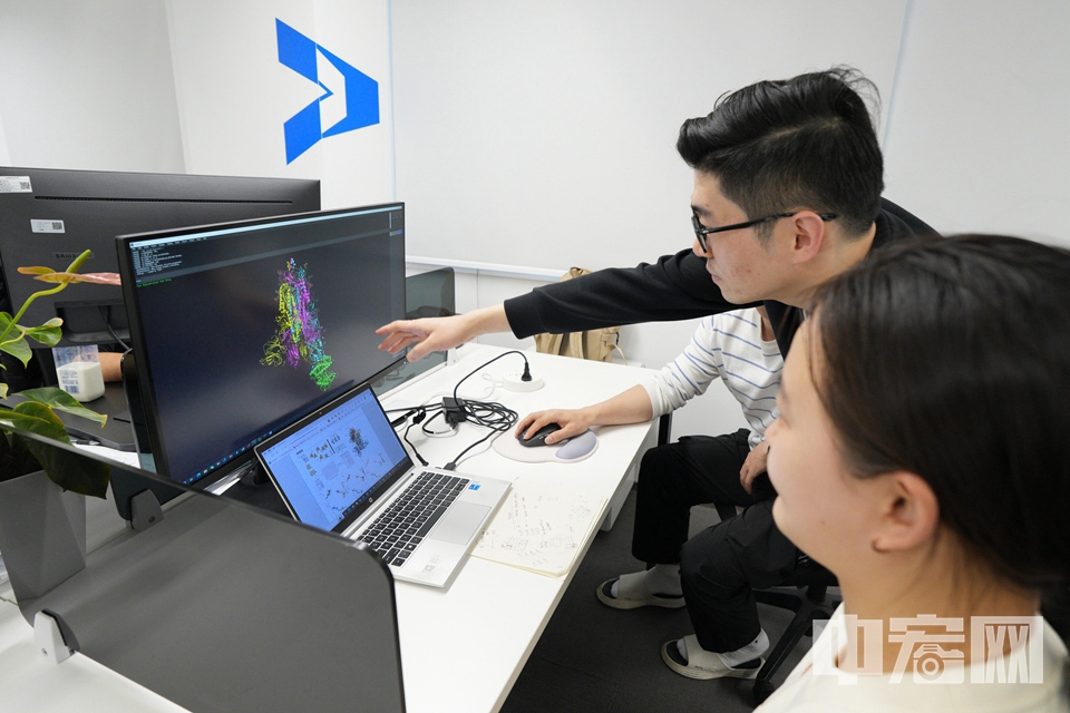 香港开奖结果+开奖记录2021.9.9,数据化决策分析_LFB79.439学习版