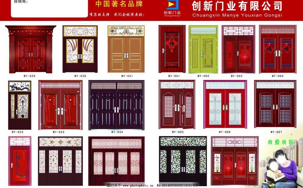 7777788888新奥门,创新解释说法_EMB79.103原型版