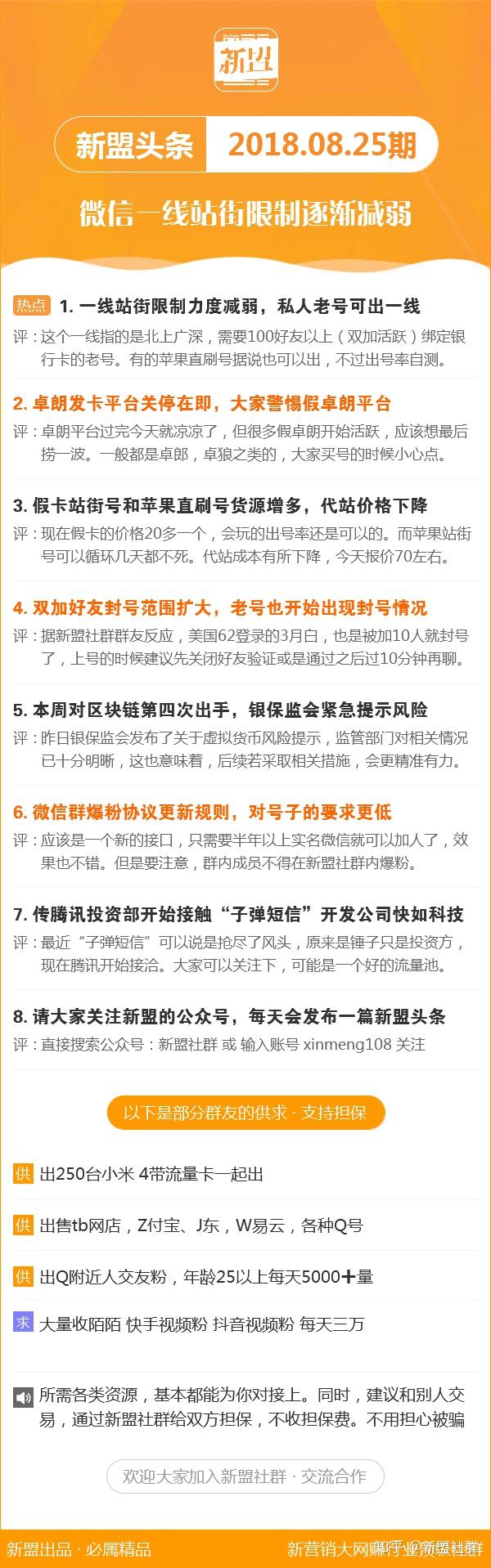 马会玄机免费资料,互动性策略设计_VTZ79.589味道版