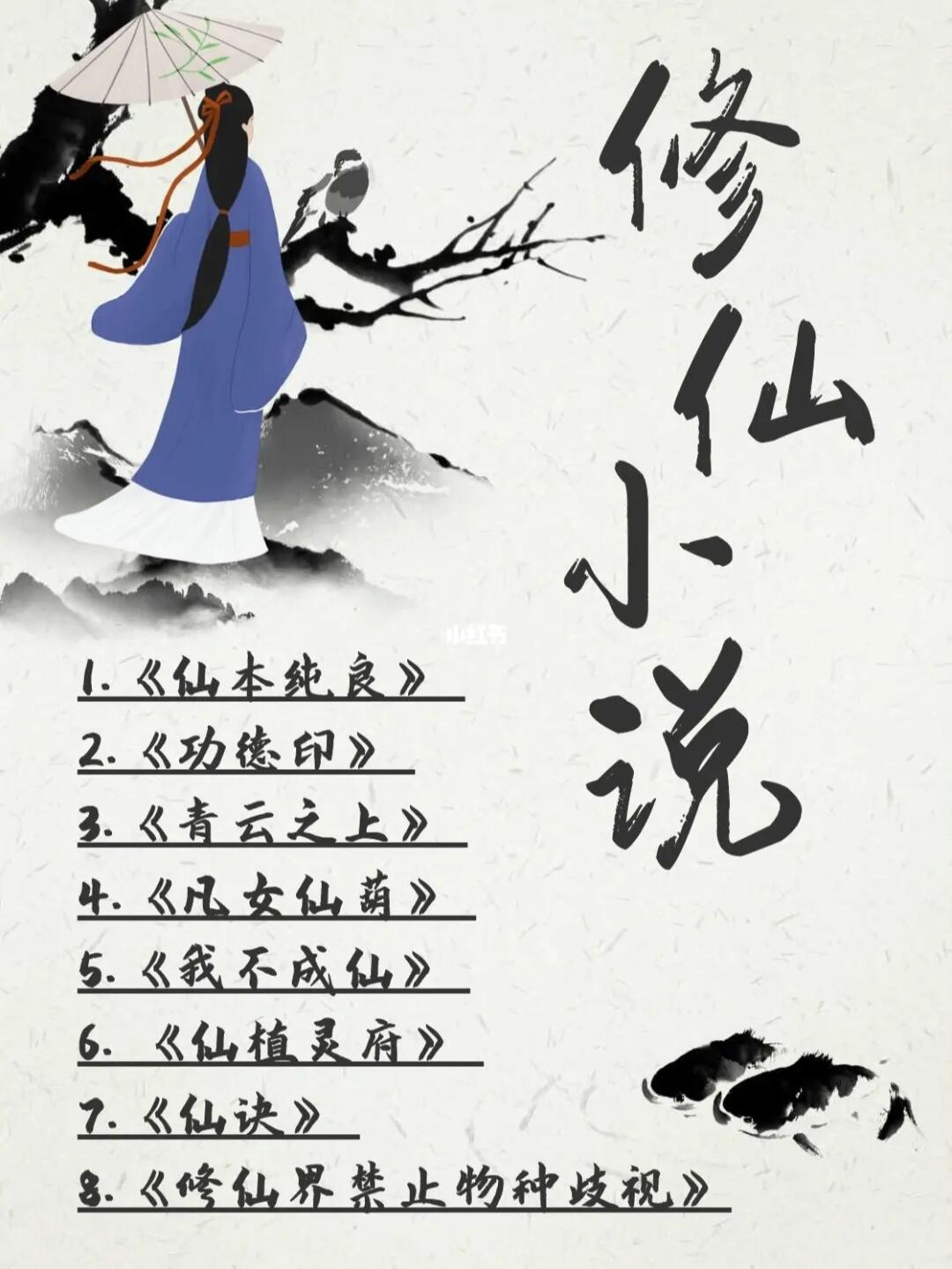不锈钢锥形旗杆 第546页