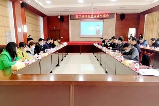 湘潭保税区最新动态报道