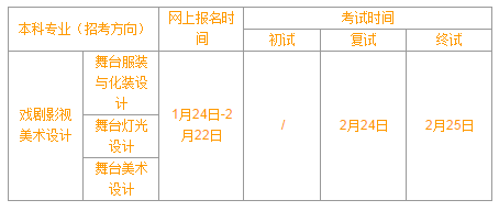 二四六天空好彩944cc资讯,全面设计实施_XRX79.830完整版