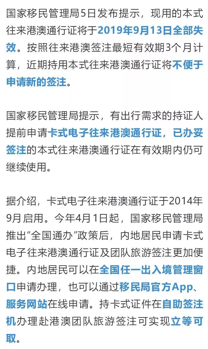 不锈钢锥形旗杆 第542页