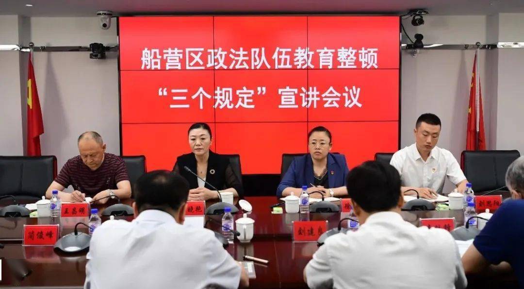 变径旗杆 第528页