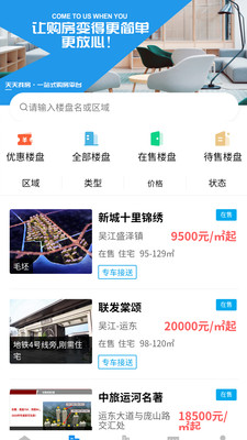 澳门精准资料天天免费,数据引导设计方法_TLK79.183媒体版